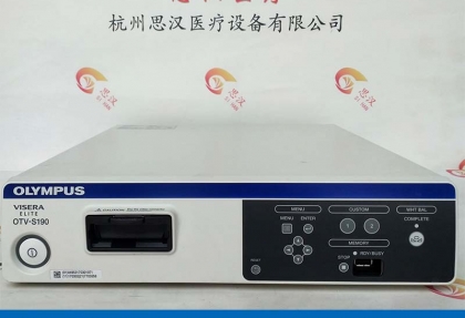 Olympus奧林巴斯OTC-S190攝像頭主機(jī)維修